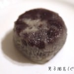 日本橋屋長兵衛の蒸しきんつば外観