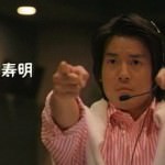 ラヂオの時間