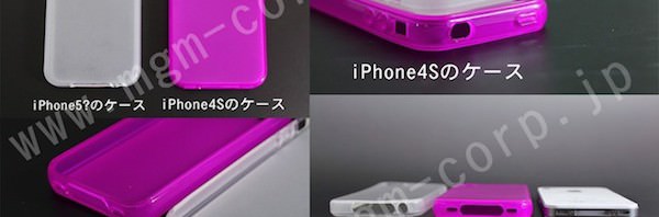 iPhone5ケース