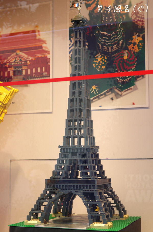 レゴ世界遺産　エッフェル塔