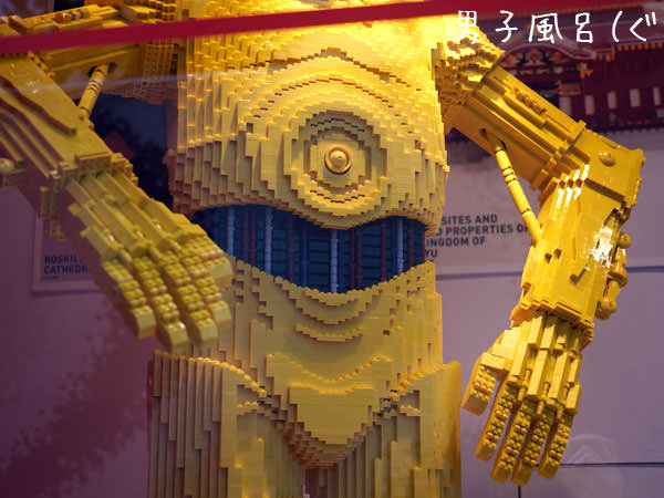 レゴ世界遺産　スター・ウォーズ　C-3PO