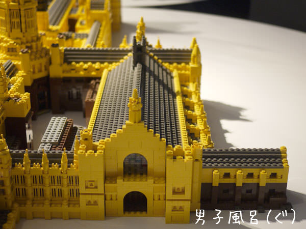 レゴ　世界遺産　ウェストミンスター宮殿