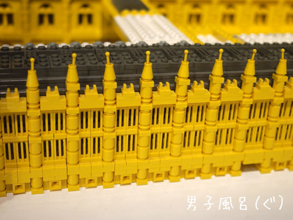 レゴ　世界遺産　ウェストミンスター宮殿