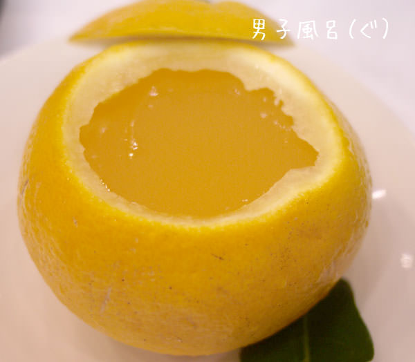 柑乃雫 セコムの食2